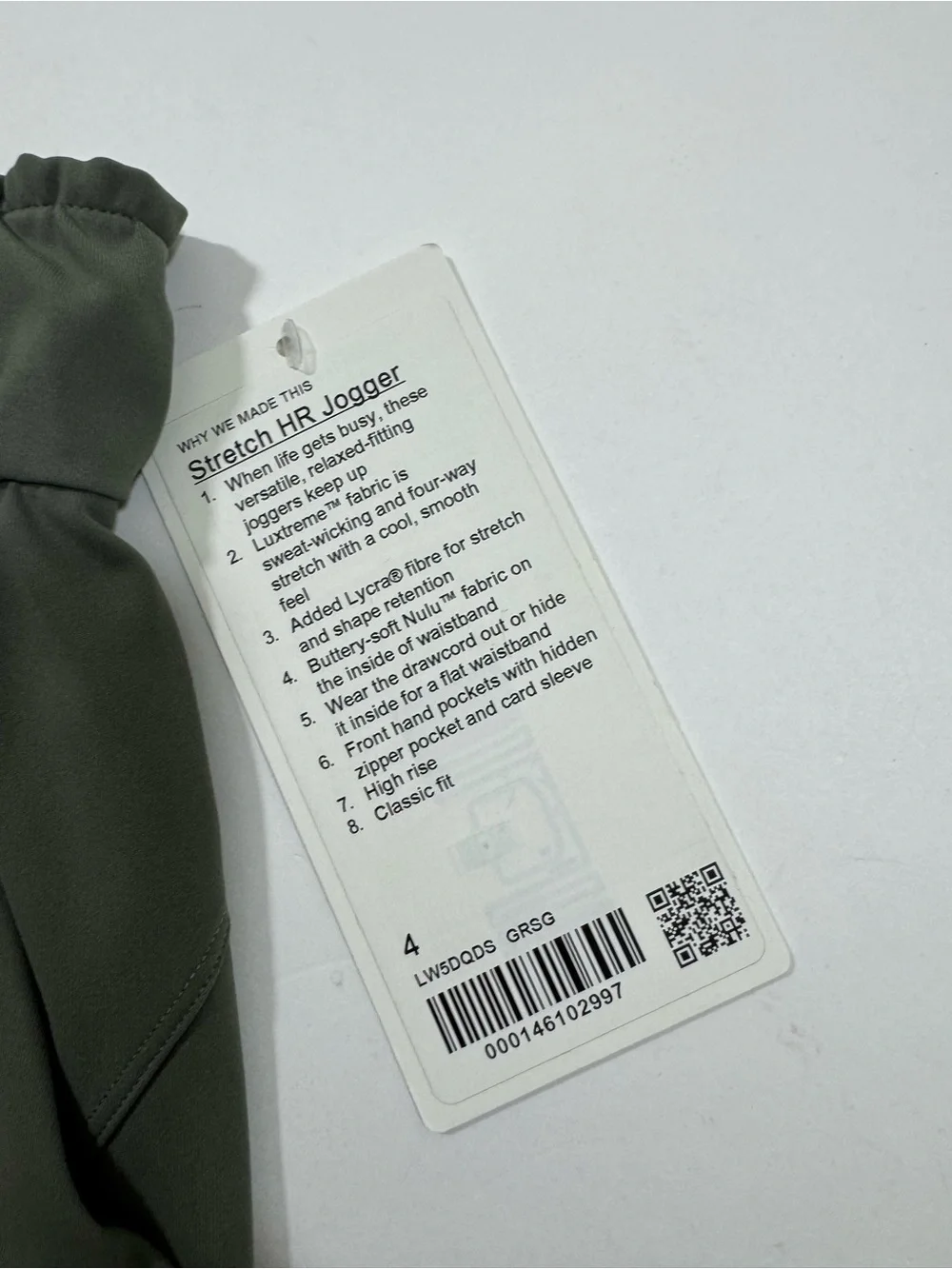New Lululemon Stretch High Rise Jogger Full Length Grey Sage